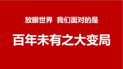 推進單邊代理模式 探索有尊嚴的房產經紀人作業新途徑
