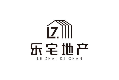 云南樂宅房地產經紀 專業房產咨詢解決方案