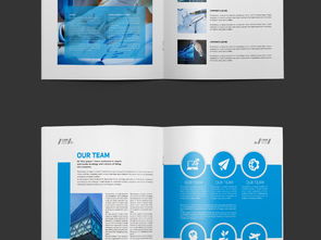 大氣藍色企業形象宣傳畫冊設計素材 全套AI模板高清下載指南