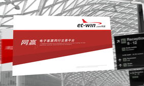 深圳標志設計公司 從商標到VI，構建卓越企業形象的全方位策劃