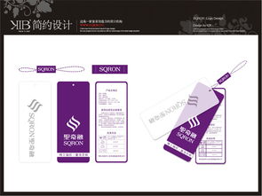 KIB重慶 簡約設(shè)計賦能企業(yè)形象，原創(chuàng)平面策劃引領(lǐng)品牌未來