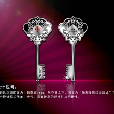 匠心定制，榮譽(yù)永恒——專業(yè)純銀銀幣、純金銀紀(jì)念章與獎(jiǎng)牌制作及企業(yè)形象策劃服務(wù)